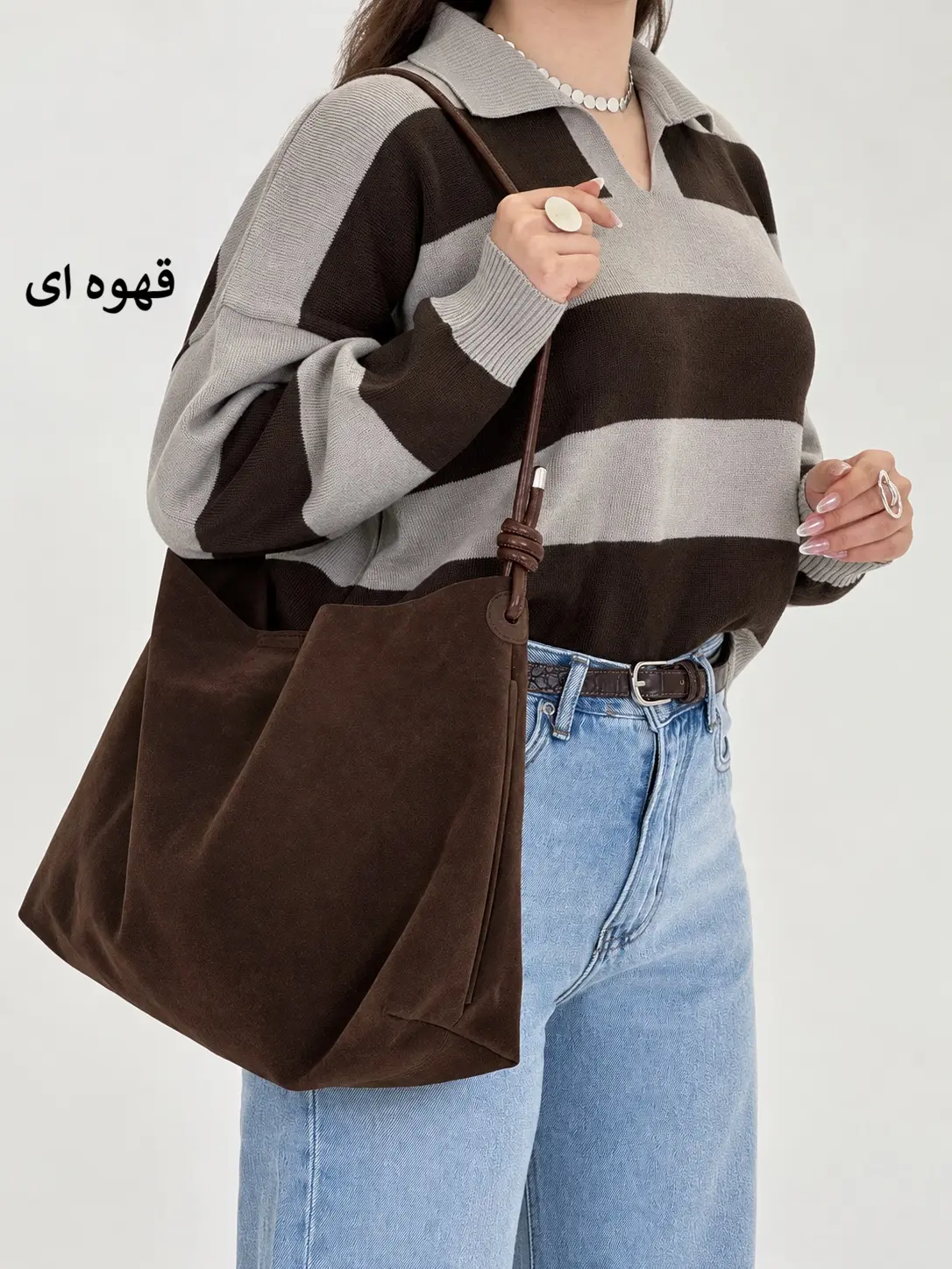 7338-کیف کد 4592